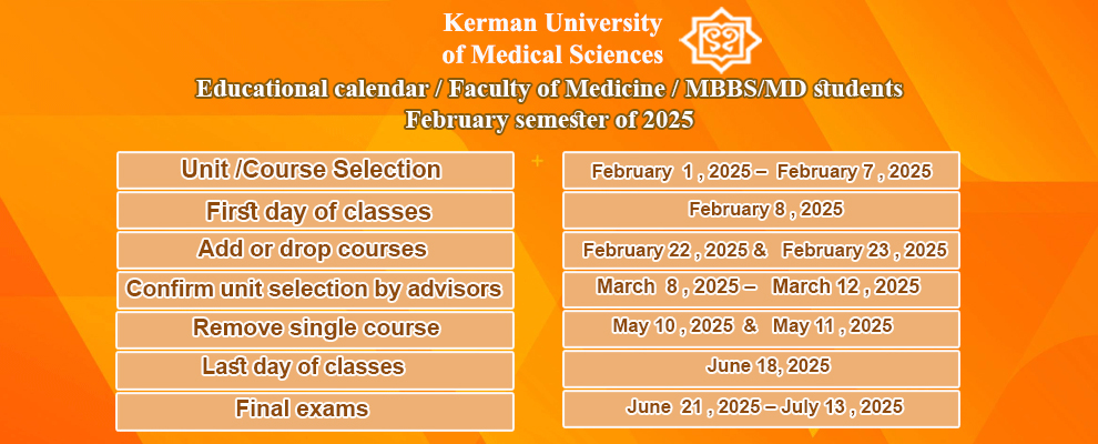 Educational Calandar feb semester 2024-2025