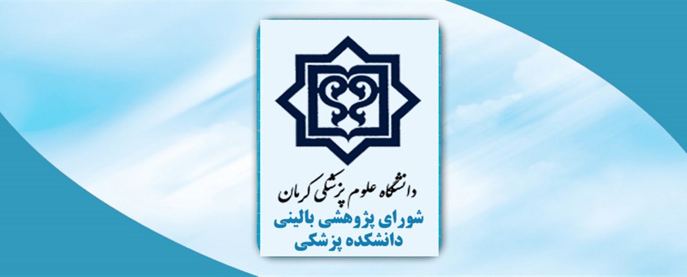 بنر