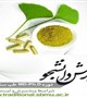 استفاده از ظرفیت آئین‌نامه MD.Ph.D و پذیرش دانشجو بطور مستقیم توسط دانشگاه علوم پزشکی شهید بهشتی